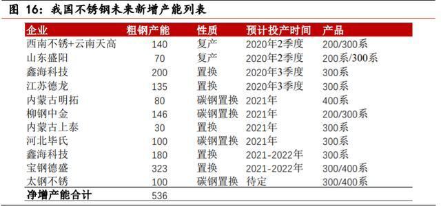 5f7fc56627eec.jpeg 10.jpeg